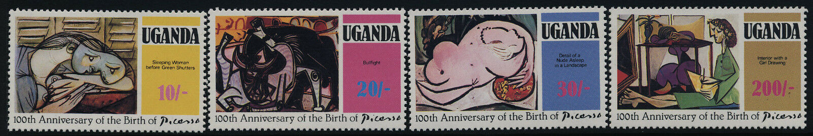 Uganda 318-22 Mnh Art, Picasso Paintings